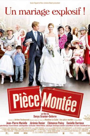 Pièce Montée