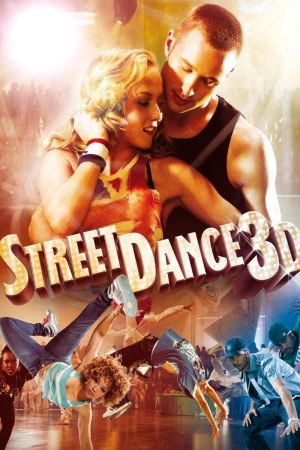 StreetDance