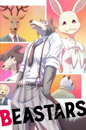 Beastars