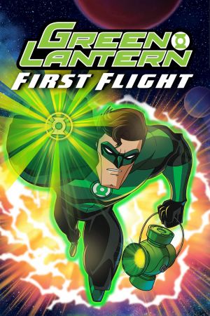 Green Lantern : Le Complot