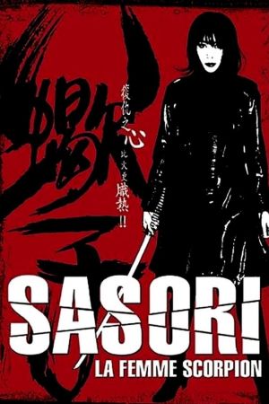 Sasori : La Femme scorpion