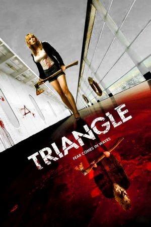 Triangle