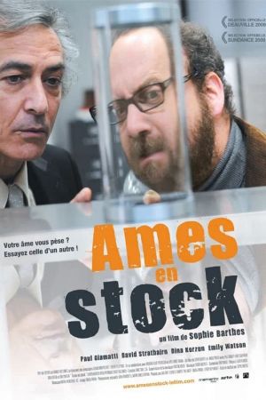 Âmes en stock