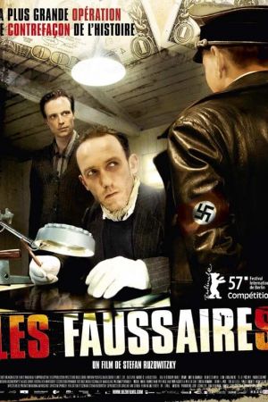 Les Faussaires