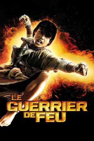 Le Guerrier de feu