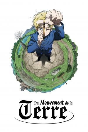 Du mouvement de la Terre