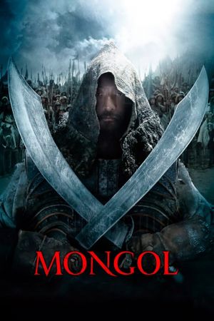 Mongol