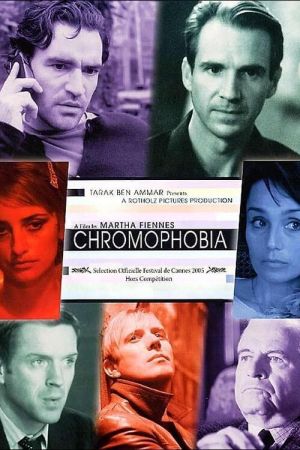 Chromophobia