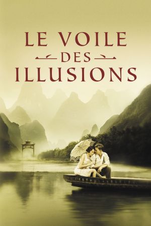 Le Voile des illusions