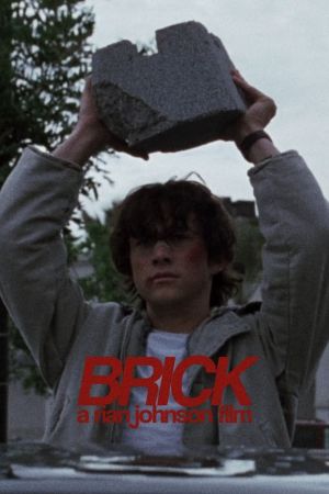 Brick