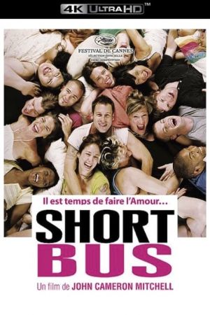 Shortbus