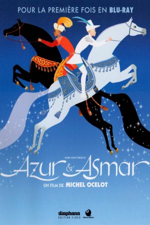 Azur et Asmar