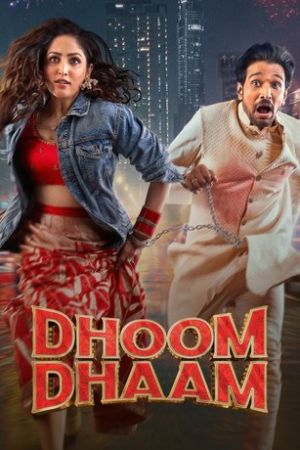 Dhoom Dhaam