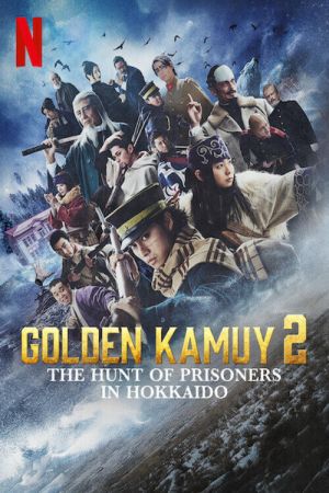 Golden Kamui : La chasse aux évadés