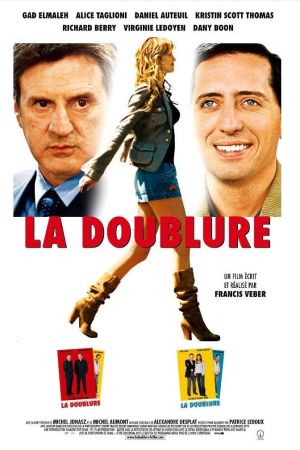 La Doublure