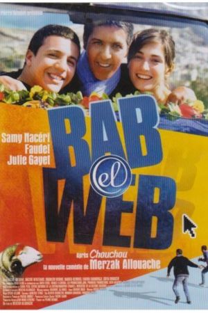 Bab El Web