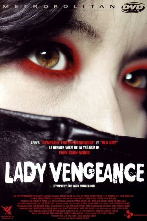 Lady Vengeance