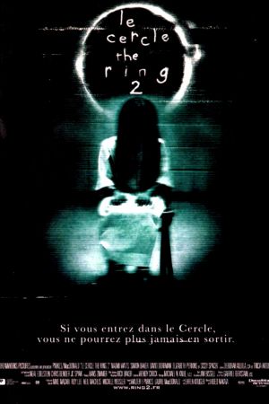 Le Cercle : The Ring 2