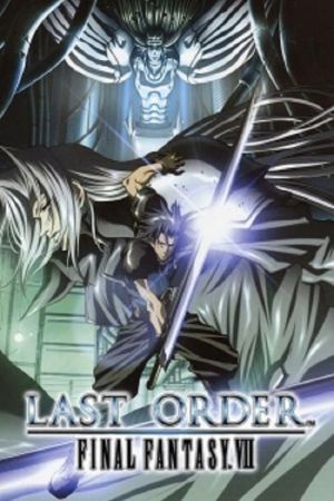 Final Fantasy VII : Last Order