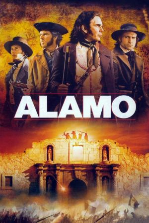 Alamo