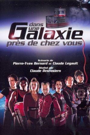 Dans une galaxie près de chez vous, le film