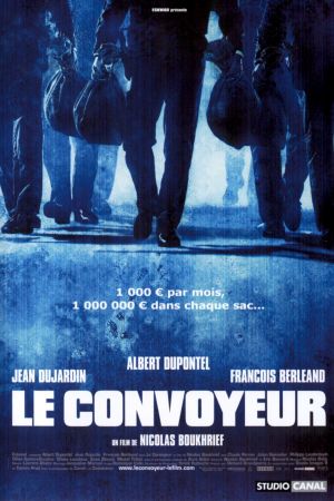 Le Convoyeur