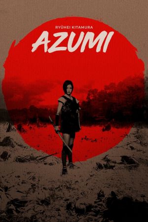 Azumi