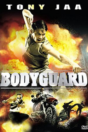 The bodyguard