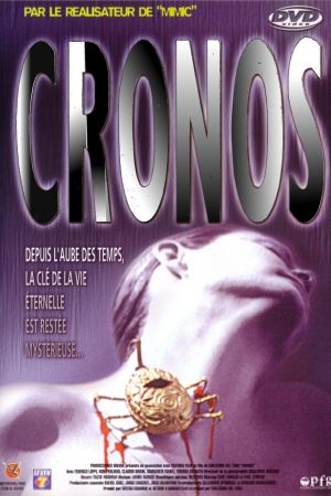 Cronos