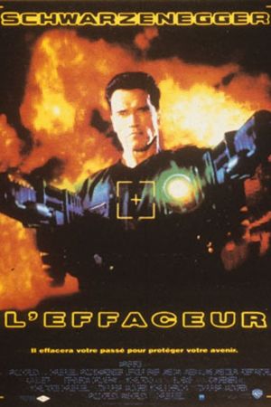 L'Effaceur