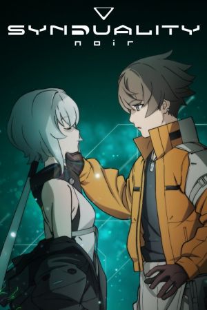 Synduality Noir