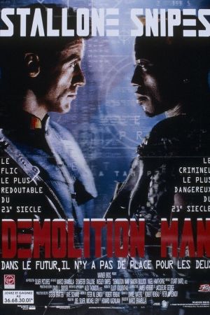 Demolition Man