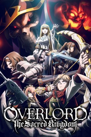 Collatéral Streaming vf