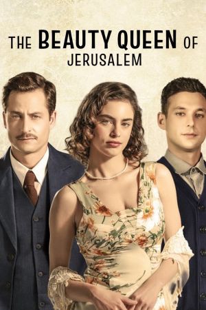 La Belle de Jérusalem