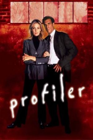 Profiler