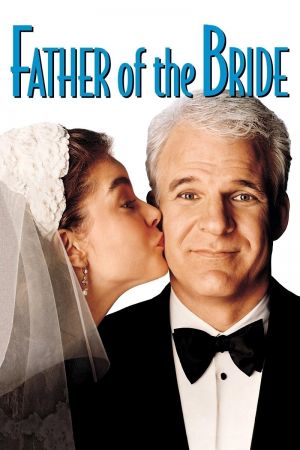 Le Père de la mariée