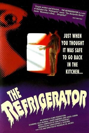 The refrigerator