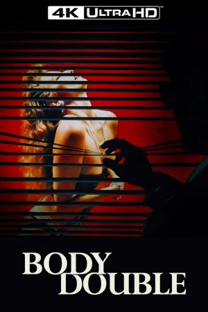 Body Double
