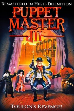 Puppet Master III La Revanche de Toulon