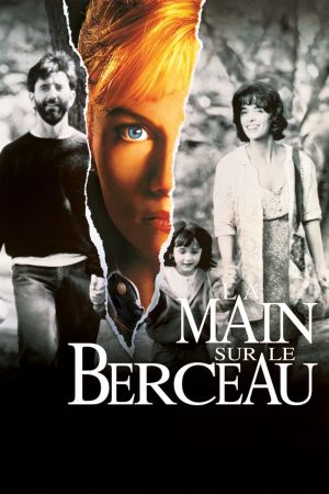 La Main sur le berceau