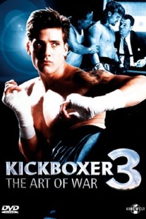 Kickboxer 3 : L'Art de la guerre