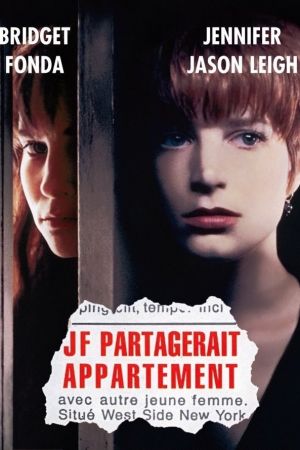 JF partagerait appartement