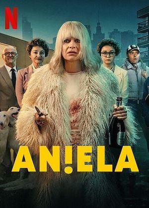Aniela