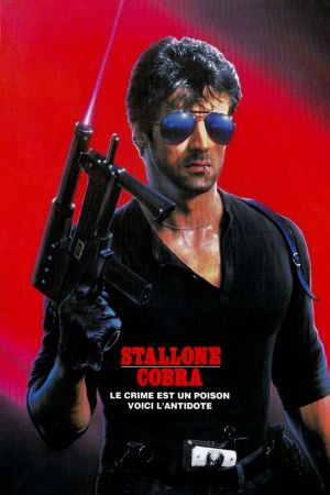 Cobra