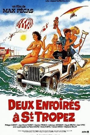 Deux enfoirés à Saint-Tropez