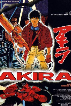 Akira