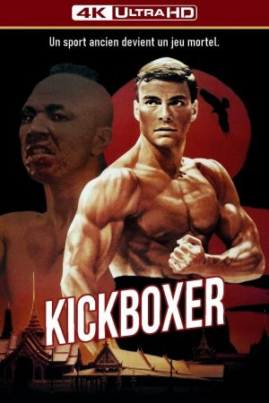 Kickboxer