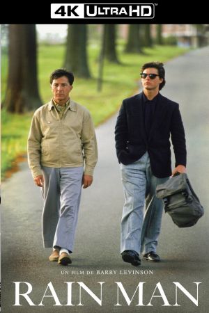 Rain Man