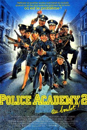 Police Academy 2 : Au boulot !