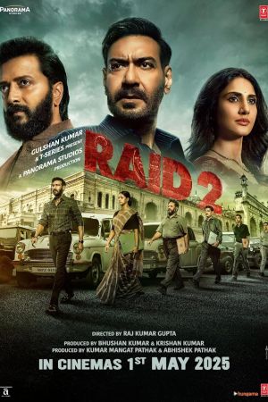 RAID 2